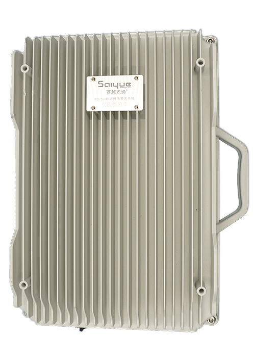 麻洋镇单频/双频/三频/四频/五频电信级无线直放站