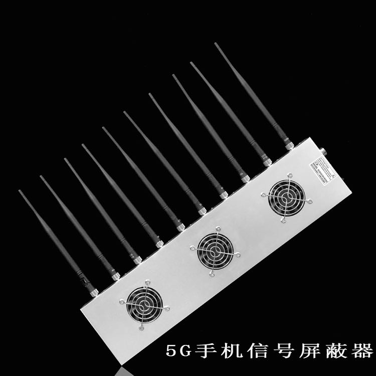 麻洋镇外置10天线移动通信干扰器