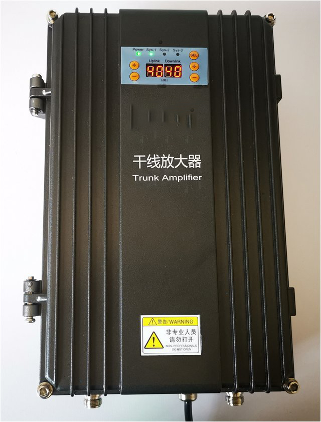  麻洋镇FM调频广播双向干线放大器