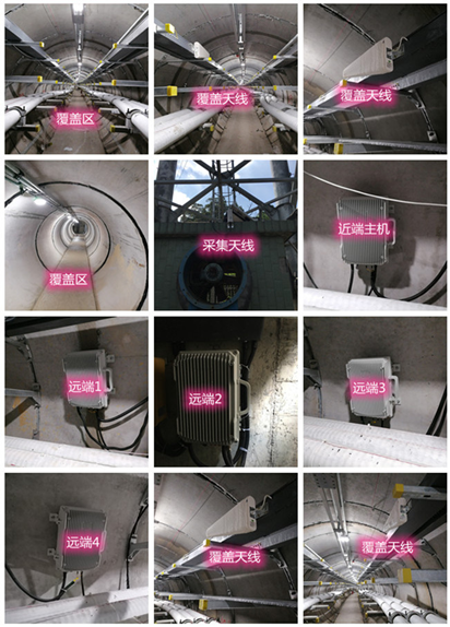  麻洋镇电力管廊覆盖天线方案案例